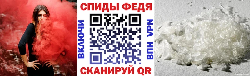 купить   Новомосковск  omg ссылка  АМФ 98% 
