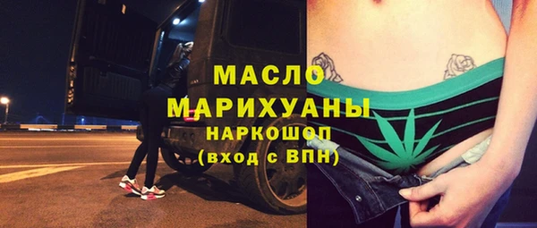 ешки Лагань