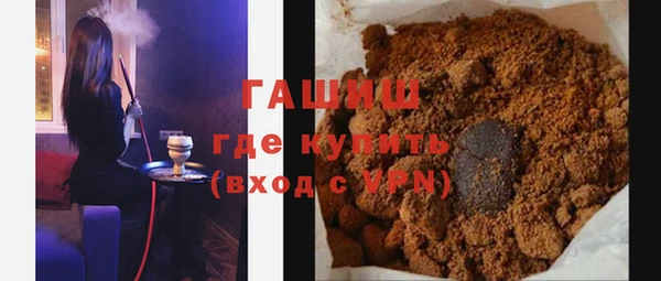 ешки Лагань