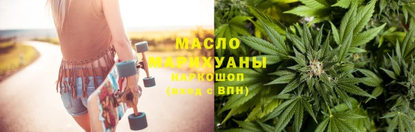 мет Лабытнанги