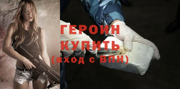 мет Лабытнанги