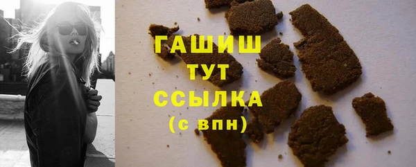 ешки Лагань