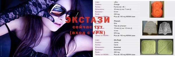 ешки Лагань