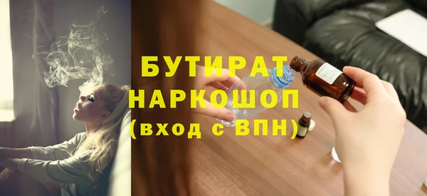 ешки Лагань