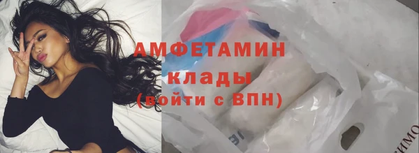 мет Лабытнанги