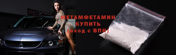 мет Лабытнанги