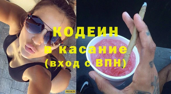 ешки Лагань