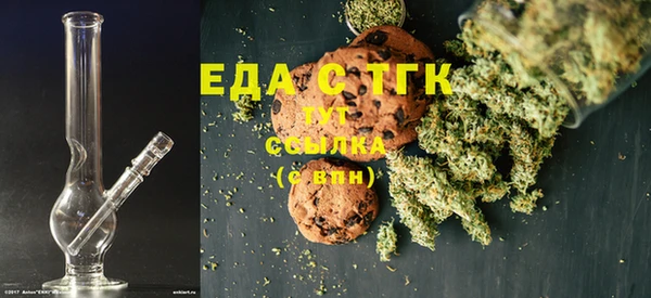 ешки Лагань