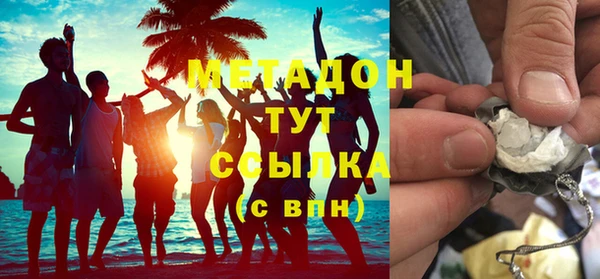ешки Лагань