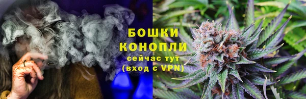 мет Лабытнанги