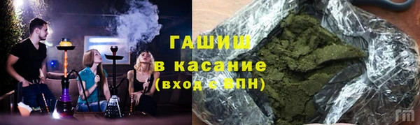ешки Лагань