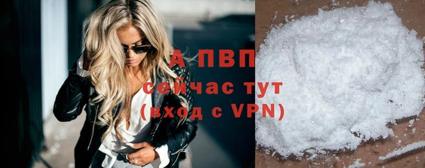 мет Лабытнанги