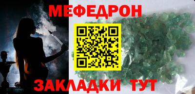 бошки Ирбит