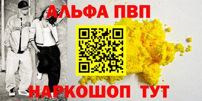 mdma Ипатово