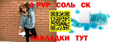 амф Изобильный
