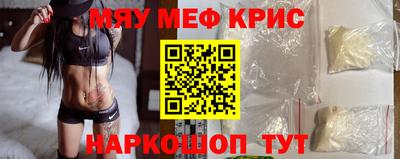 бошки Ирбит
