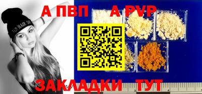бошки Ирбит