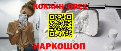 mdma Ипатово