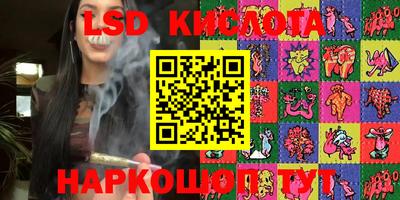 бошки Ирбит