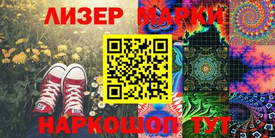 амф Изобильный