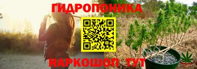 mdma Ипатово