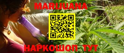 mdma Ипатово