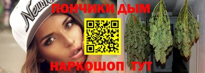 mdma Ипатово