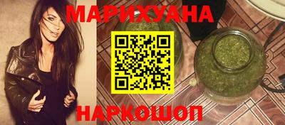 амф Изобильный