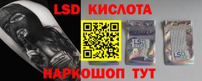 mdma Ипатово