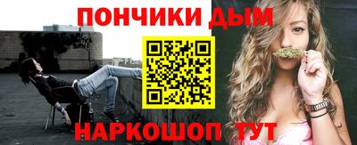 амф Изобильный