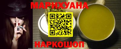 mdma Ипатово