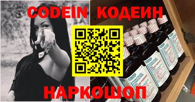 бошки Ирбит