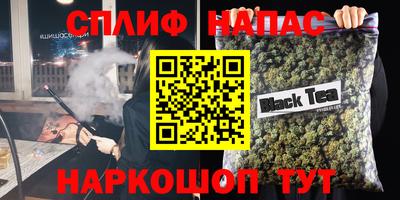 амф Изобильный