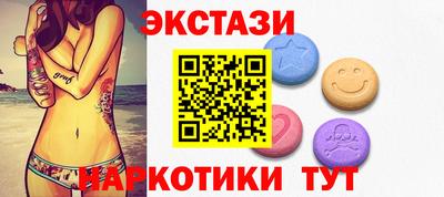 амф Изобильный
