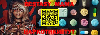 амф Изобильный