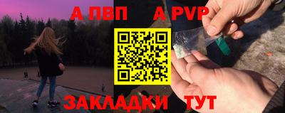 амф Изобильный