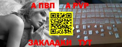 mdma Ипатово