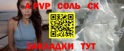 амф Изобильный