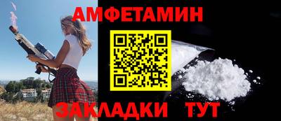 бошки Ирбит
