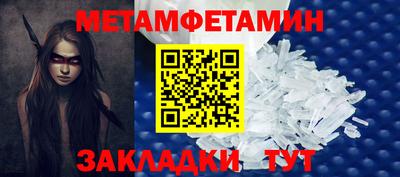 бошки Ирбит
