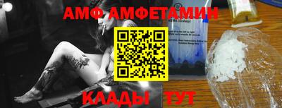 mdma Ипатово