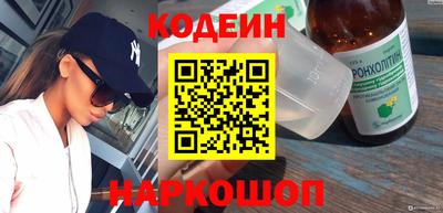 бошки Ирбит