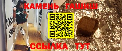 mdma Ипатово