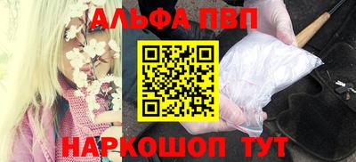 бошки Ирбит