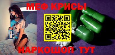 амф Изобильный