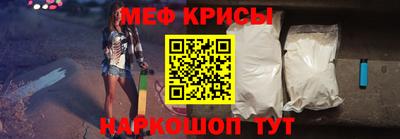 амф Изобильный