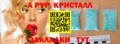 амф Изобильный