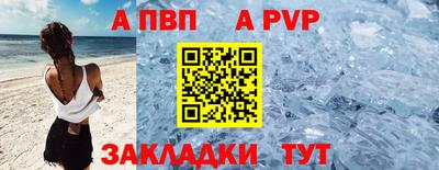 бошки Ирбит