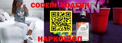 mdma Ипатово
